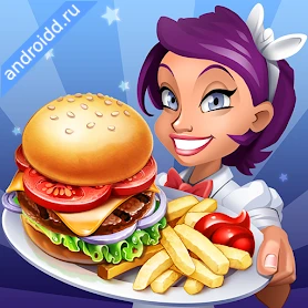 Cooking Stars Restaurant Game