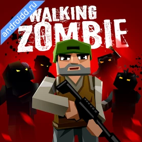 The Walking Zombie Shooter