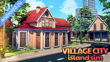 Картинка Village Island City Simulation Уровни