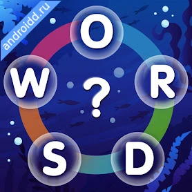 Word Search Sea Word Puzzle