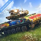 World of Tanks Blitz PVP MMO