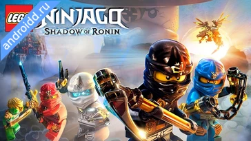 Видео  LEGO Ninjago Shadow of Ronin Анимация