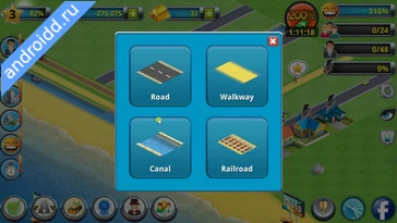 Видео  Village Island City Simulation Анимация